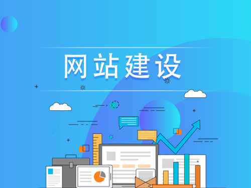 淮北域名注册